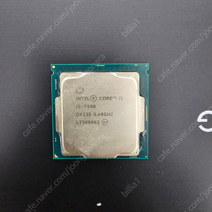 i5-7500