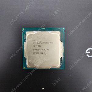i5-7500
