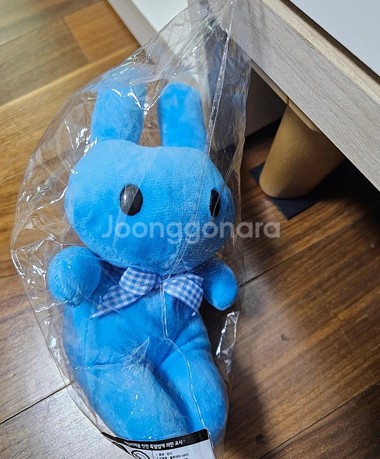새상품 블루래빗 사운드북 블루래빗 인형--2