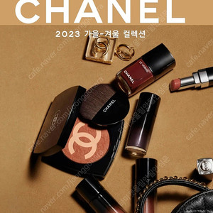 개당가격 )홀리데이에디션)샤넬 옹브르 프리미에 멀티 섀도우 팬슬