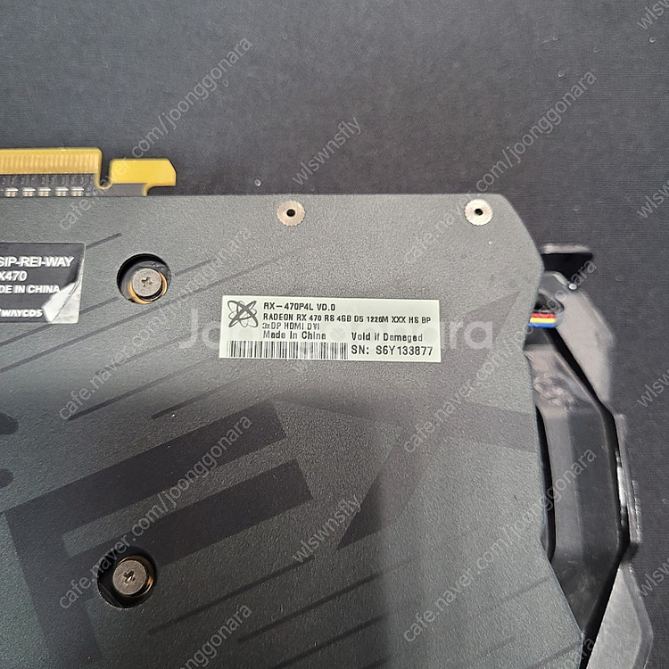 XFX RX470 4gb 팝니다--2