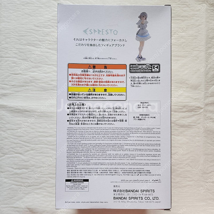 미개봉 일괄)소노다 치요코, 카츠라기 릴리야 미소녀 피...--6