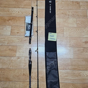 코우가 ex ags k64 hb smt