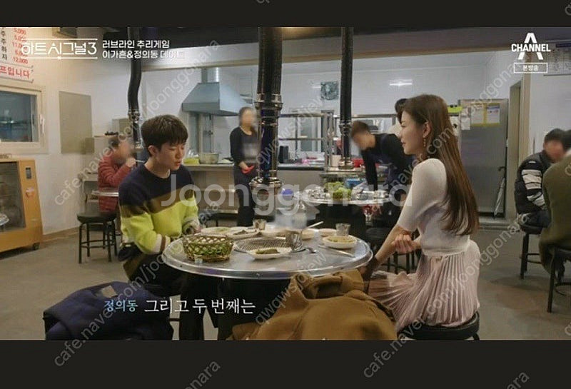클럽모나코 믹스 플리츠 벨티드 드레스 원피스 - 에버 ...--4