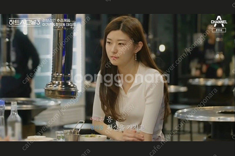클럽모나코 믹스 플리츠 벨티드 드레스 원피스 - 에버 ...--5