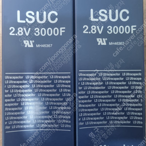 LSUC 2.8V 3000F 슈퍼콘덴서