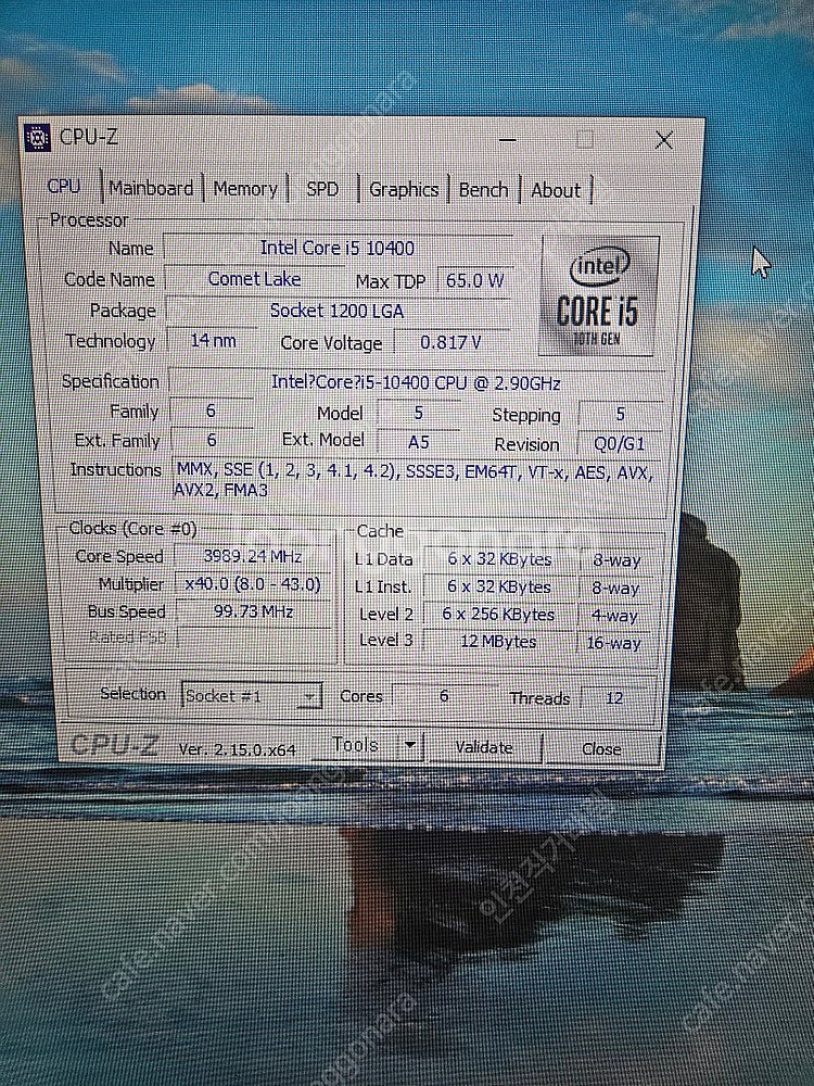 인천 i5 10400 gtx1660super 게이밍pc...--3
