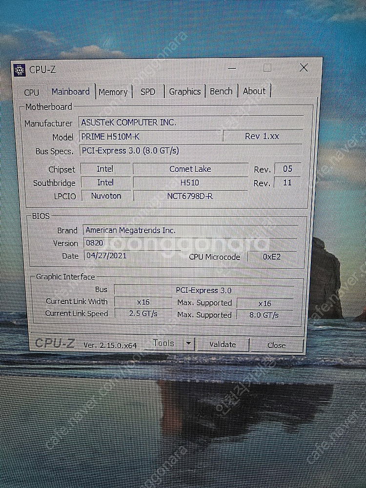 인천 i5 10400 gtx1660super 게이밍pc...--4