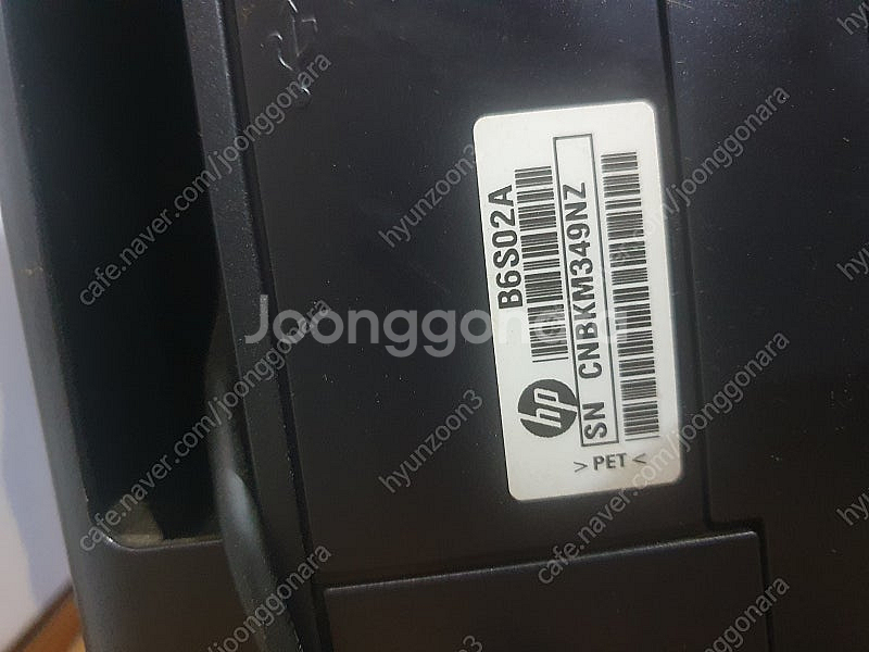 Hp 레이저젯프로 m706n 프린터--2