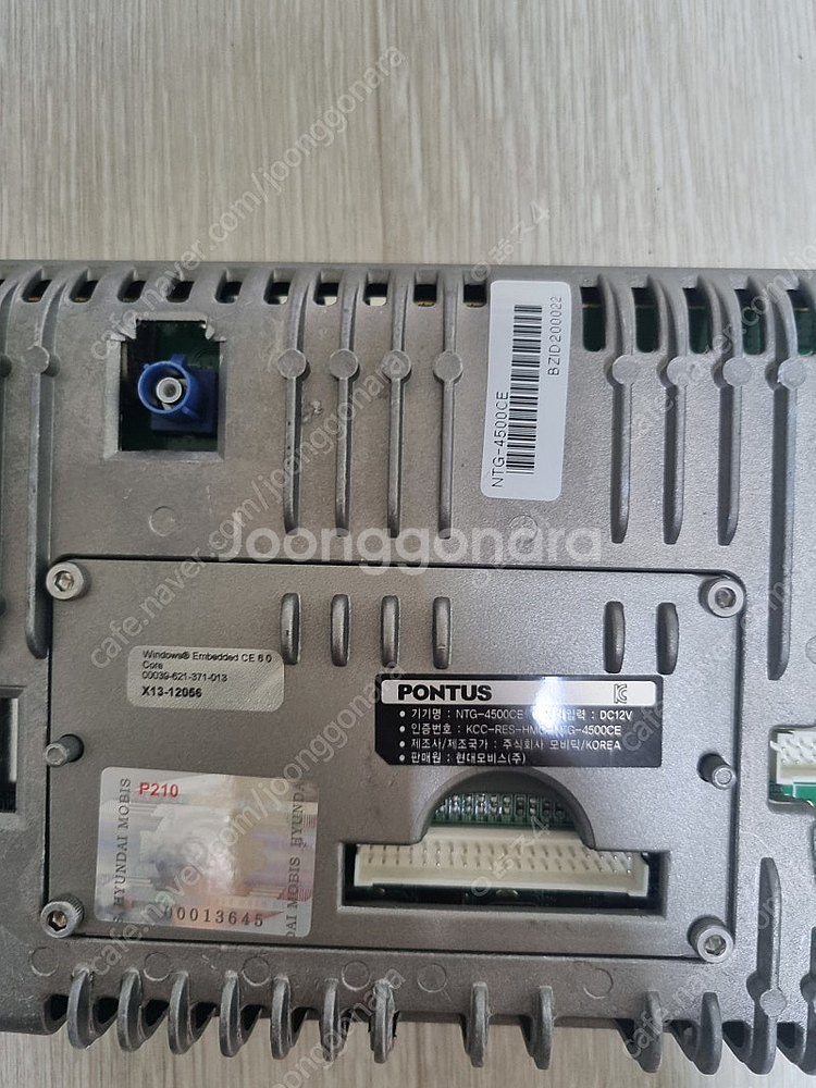 벤츠 NTG 4.5용 사제 디스플레이 (NTG-4500...--1