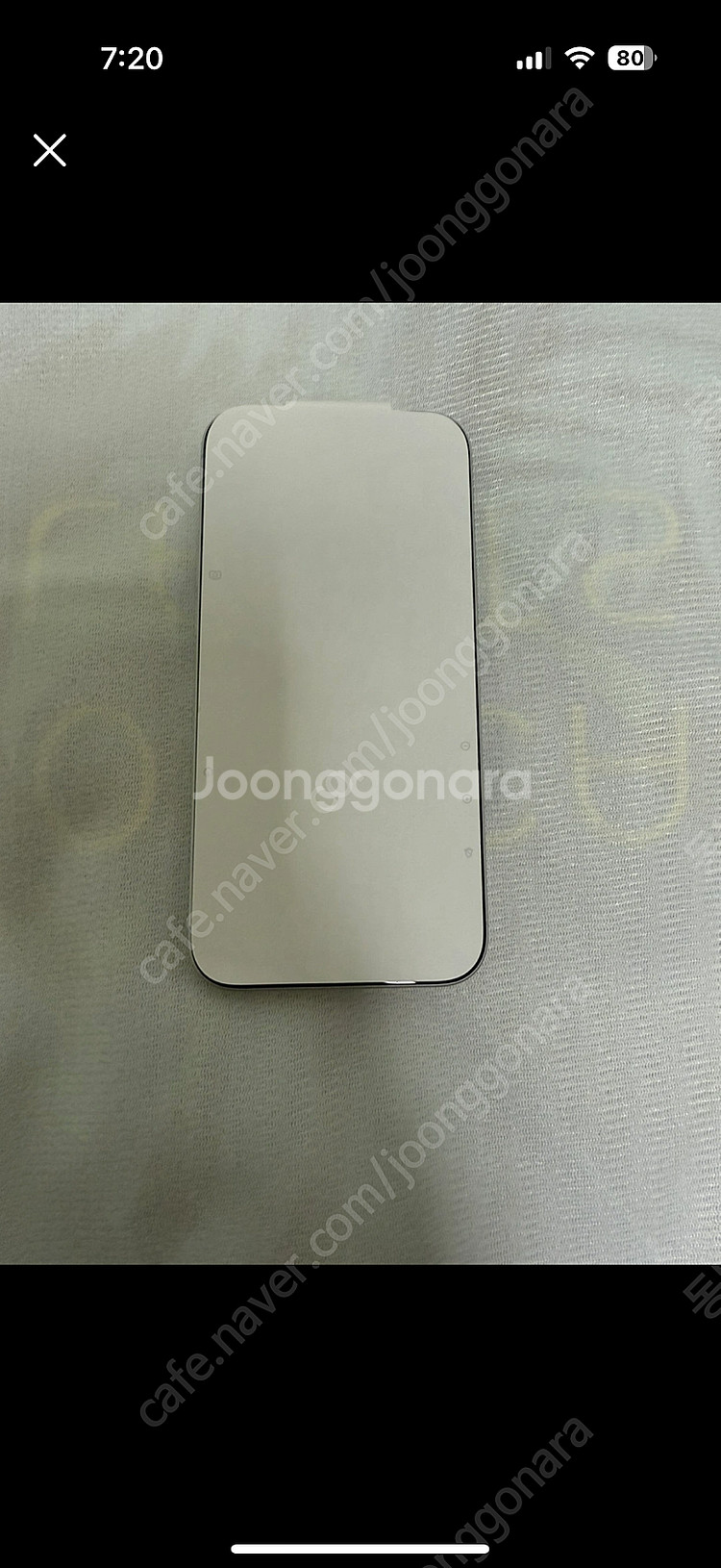 [미사용/개봉만] 아이폰 16 플러스 화이트 256GB...--1