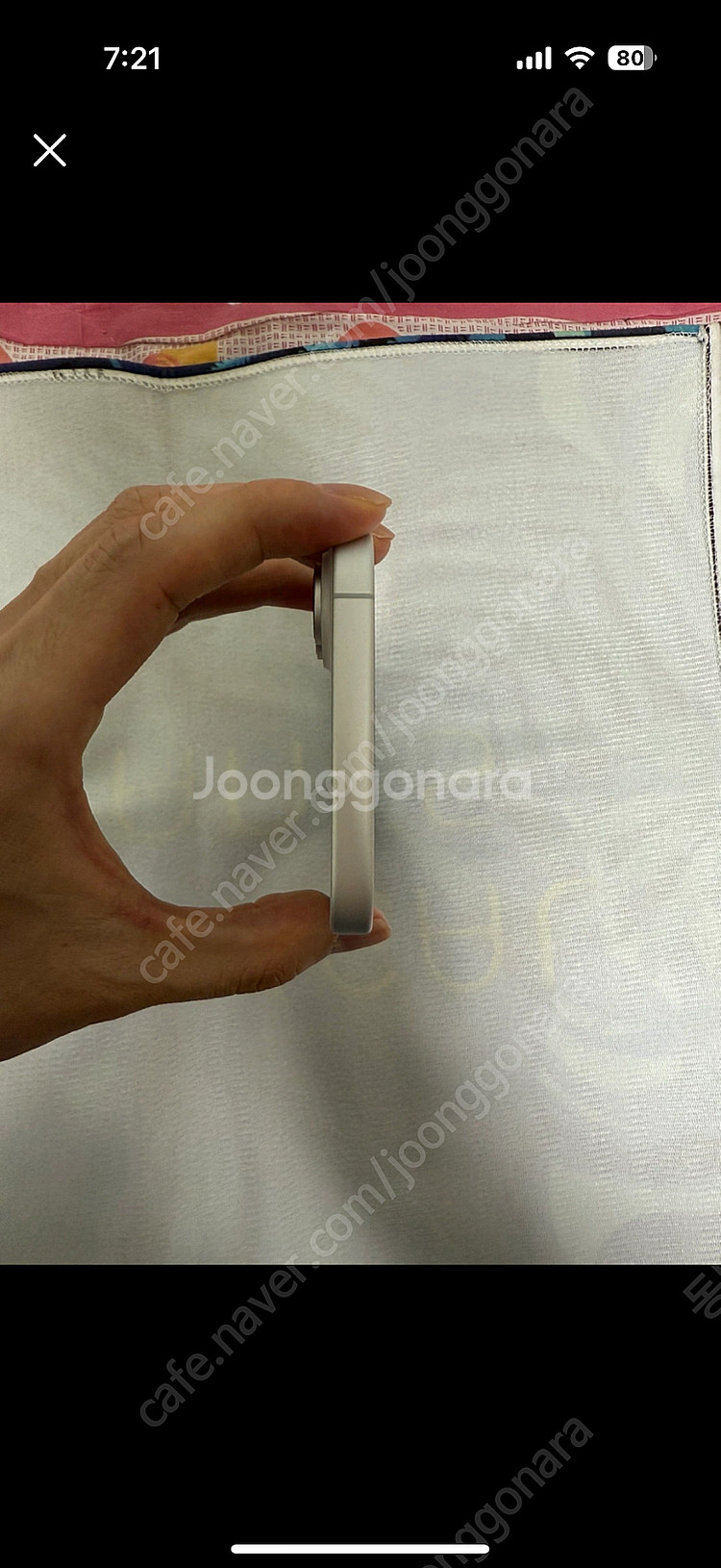 [미사용/개봉만] 아이폰 16 플러스 화이트 256GB...--7