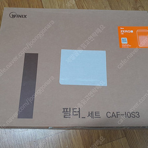 위닉스 제로 공기청정기 필터 CAF I0S3 택배비 포함