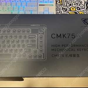FL ESPORTS CMK75 기계식 키보드