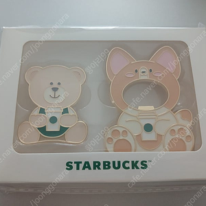 (미개봉)스타벅스 강아지 베어리스타 마그넷 세트