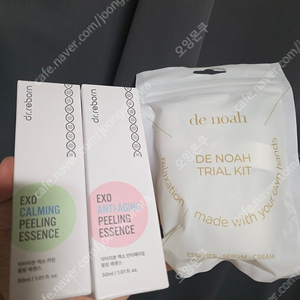 닥터리본 필링에센스