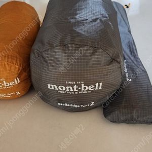 몽벨 스텔라릿지 2 신형 신품급 판매
