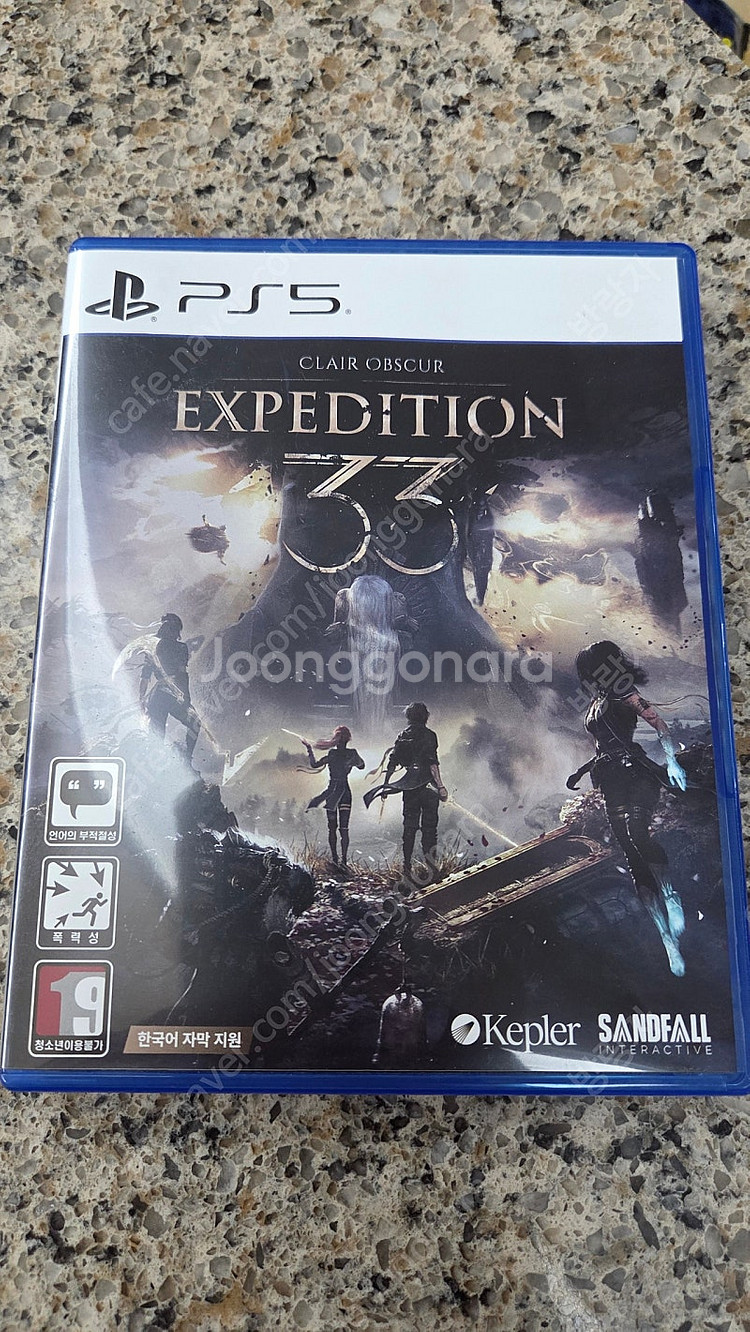 ps5 33원정대 팝니다.--0