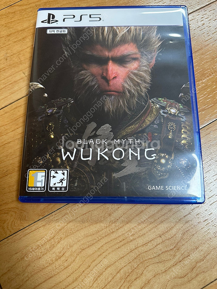 ps5/플스5 검은신화 오공--0
