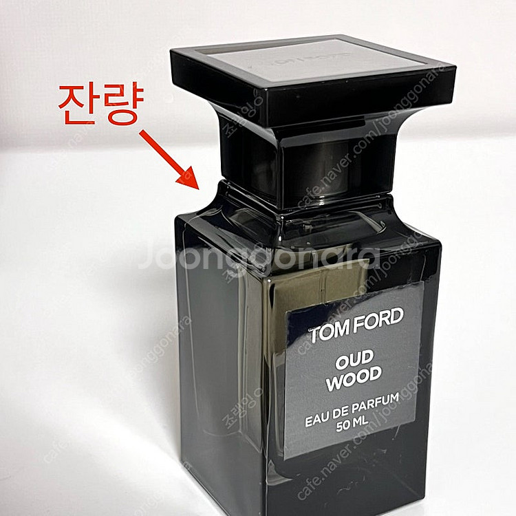 [국문, 쿨거시 택포] 톰포드 오드우드 세트--5