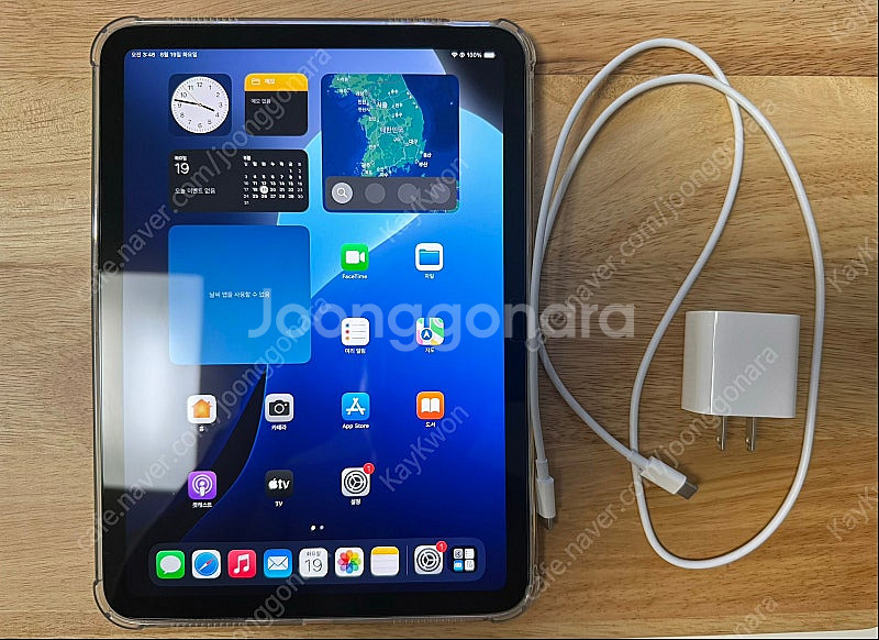 아이패드 10세대 64기가 실버--1