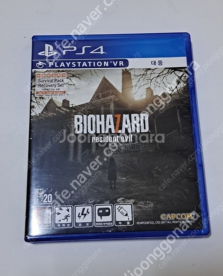 Ps4 시디 팝니다--2