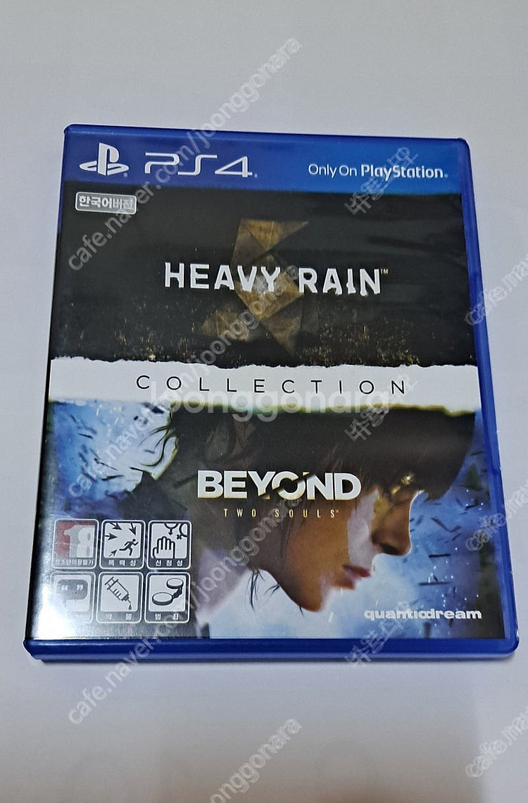 Ps4 시디 팝니다--3