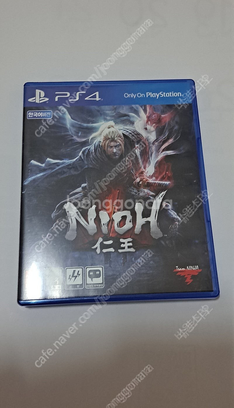 Ps4 시디 팝니다--7
