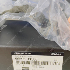 제네시스 순정 USB 케이블 (부품번호: 96596 B1500)