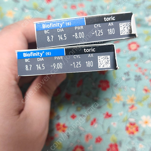 Biofinity toric 렌즈 -8.00 -1.25x180 / -9.00 -1.25x180 각각 5pc
