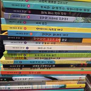 그레이트북스 술술이책방 판매합니다