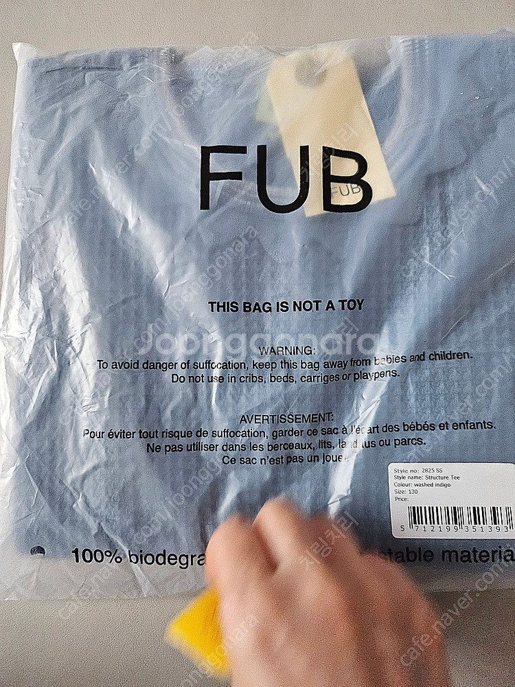 Fub니트블라--0