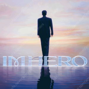 임영웅 콘서트 IM HERO TOUR 2025 - 인천 인천콘 10/18 (토) VIP LOVE석 2연석