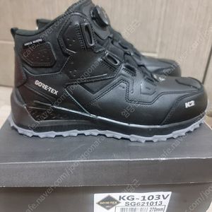택포)k2 고어텍스 안전화 265~270 사이즈 kg-103v