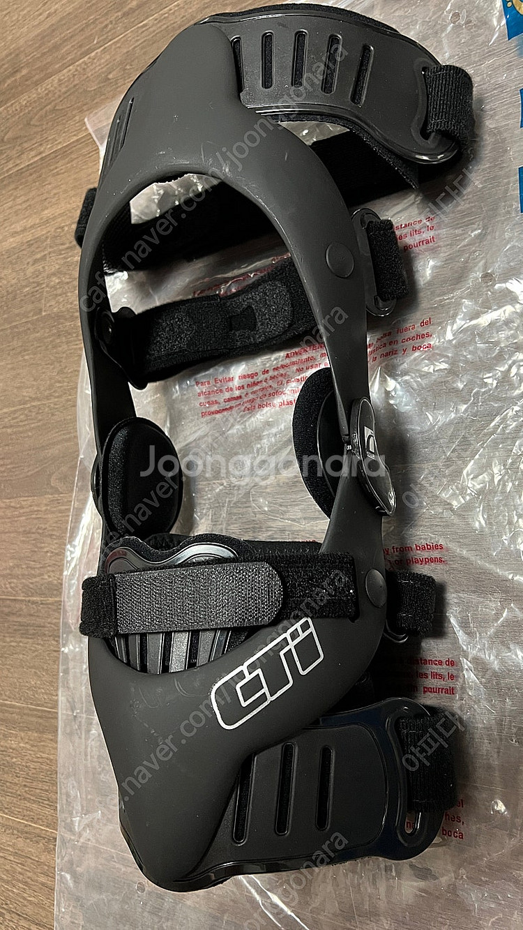 1. CTI 무릎보호대 좌측 엑스라지(XL) 사이즈--1