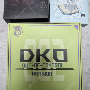 드래곤볼 콩스튜디오 브로리(노란색헤드) Damage 버젼B011 녹색헤드 포함 SHF 제품팝니다.
