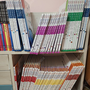 궁금한개념과학