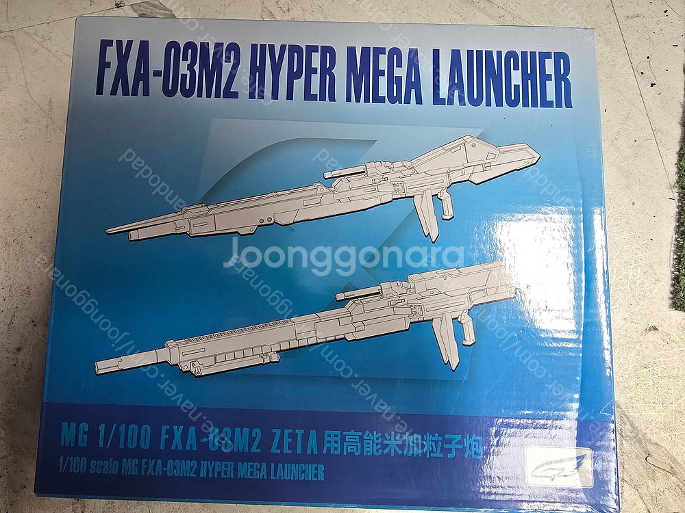 건프라 등 프라모델 판매합니다.--6