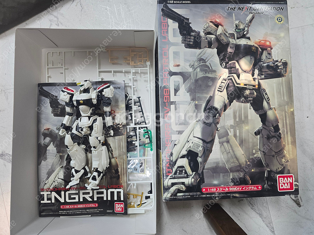 건프라 등 프라모델 판매합니다.--9