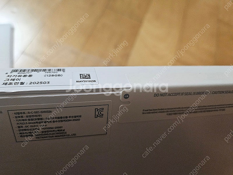 갤럭시탭s10 fe 128기가 그레이 새상품+액정필름--1