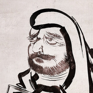 스타벅스 아메리카노(SKT쿠폰) 3300원팝니다