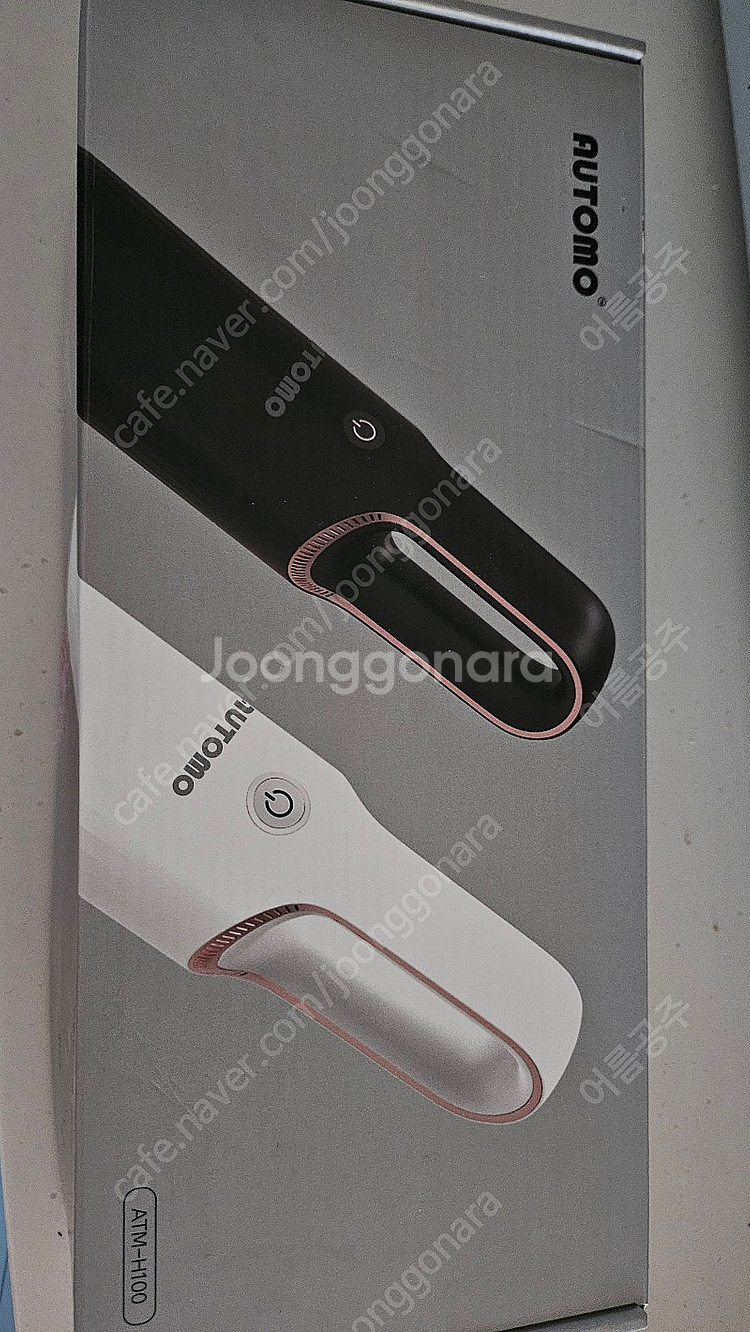 오토모 스톰 핸디형 미니 무선 청소기--0
