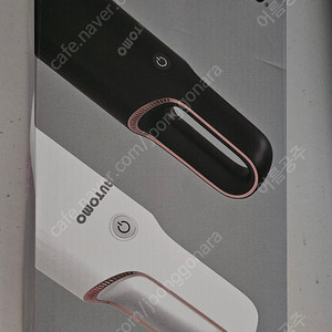 오토모 스톰 핸디형 미니 무선 청소기