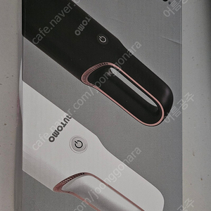 오토모 스톰 핸디형 미니 무선 청소기