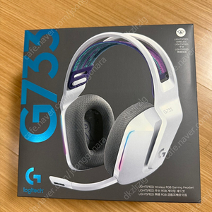 로지텍 G733 게이밍 헤드셋(화이트)+거치대(블랙)