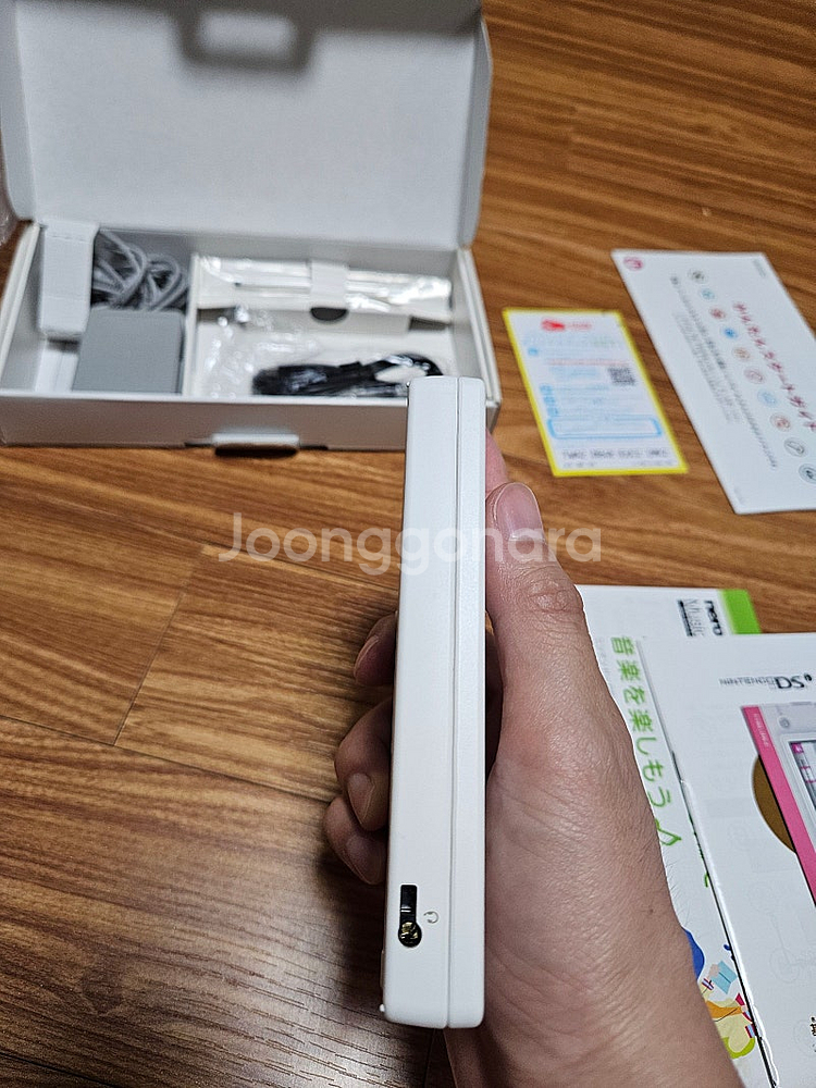 닌텐도DSi 화이트 64GB 박스셋--7