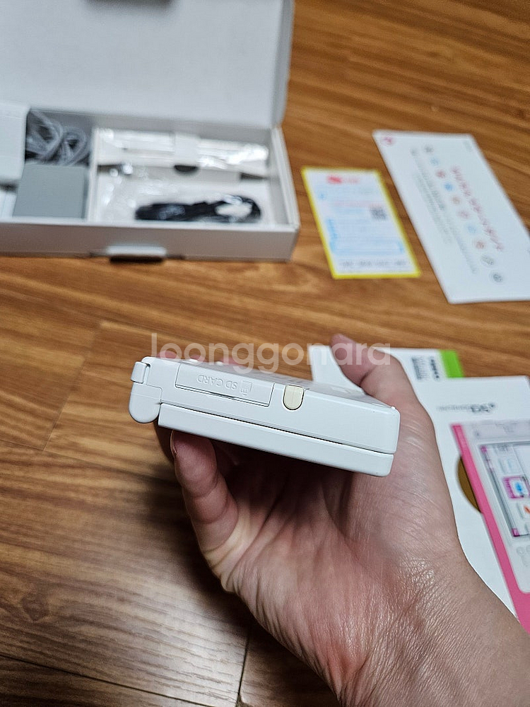 닌텐도DSi 화이트 64GB 박스셋--9