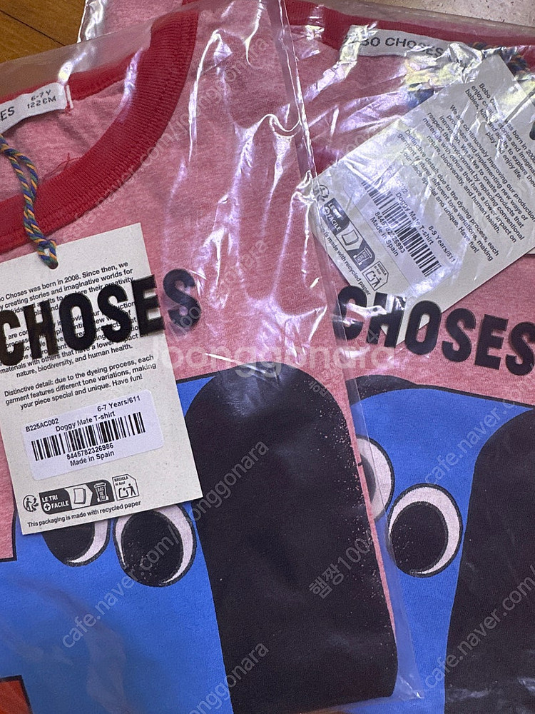 (새상품, 정품) 25aw 보보쇼즈 doggy mate 반팔 티셔츠 6/7, 8/9--1