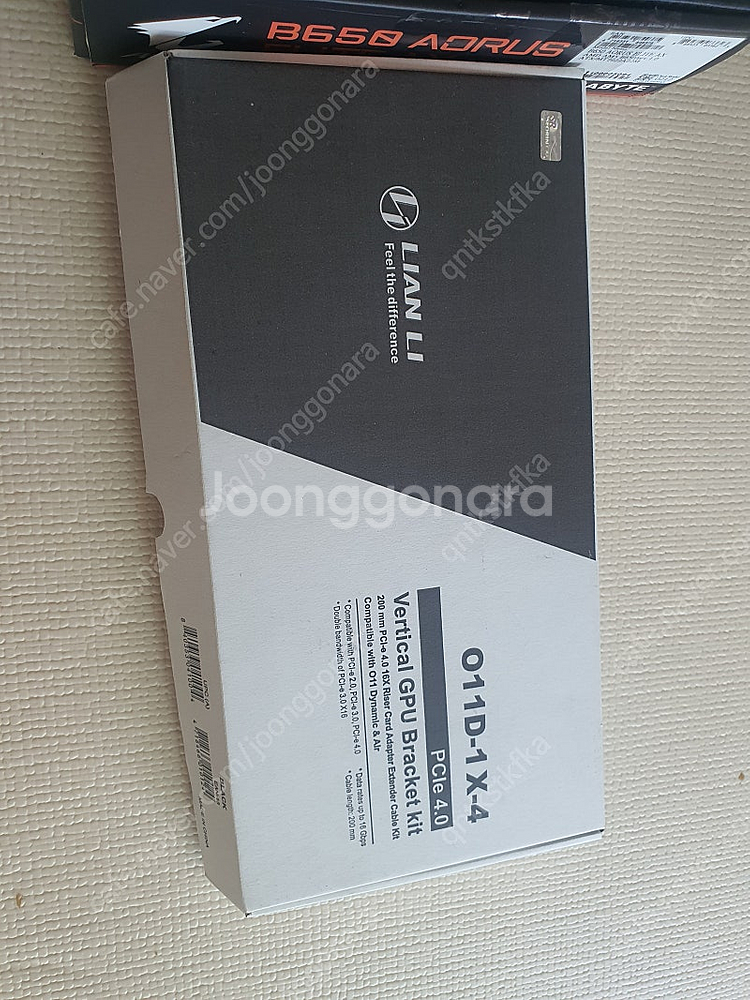기가바이트 b650 aorus elite ax wifi...--1