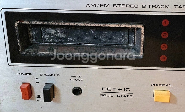 70년대 독수리표 쉐이코 8트랙 테이프 데크 라디오 앰...--1